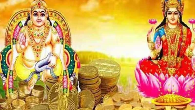 Akshaya Tritiya 2023: What are the pujas to do -To  increase wealth on Akshaya Trithiya!