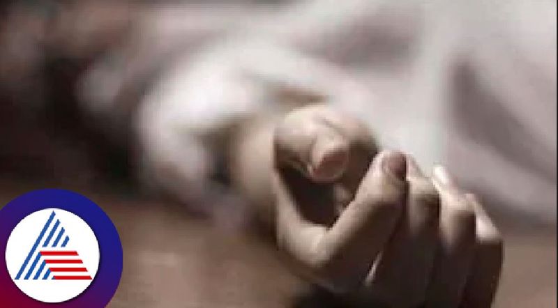 Dead body of laborer woman found at sontikoppa kodagu rav