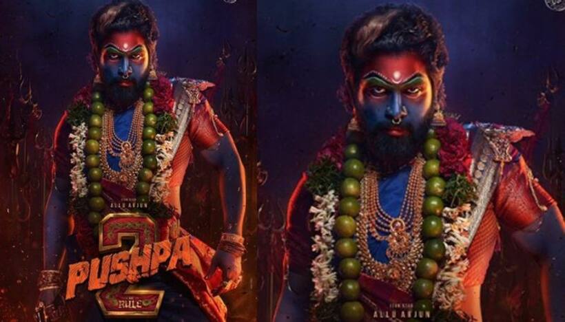  #AlluArjun:‘పుష్ప 2’రిలీజ్ డేట్ ఫిక్స్...ఆ రోజేనా?