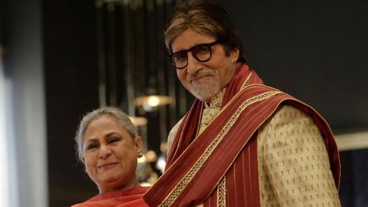Jaya Bachchan Birthday 