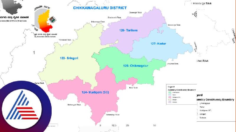 Karnataka election news Confusion ticket aspirants kadur constituency chikkamagaluru rav