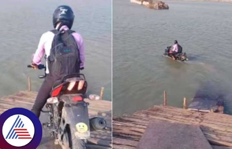 Internet Shocked By Viral Video Of Motorcyclist Riding In River Vin