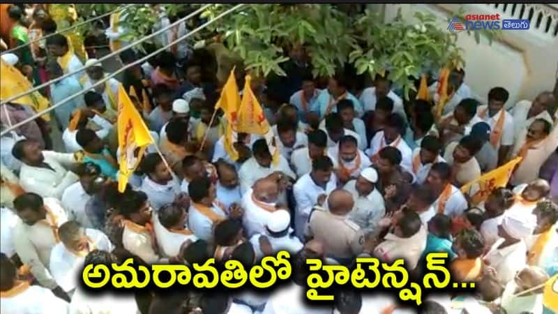 High tension in Amaravati Pedakurapadu  AKP