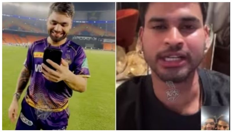 watch video shreyas iyer calls rinku singh and shares hi happiness saa