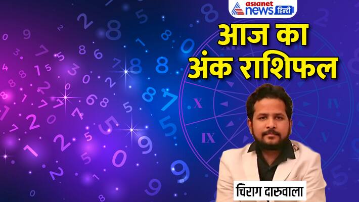 Numerology 11 April 2023