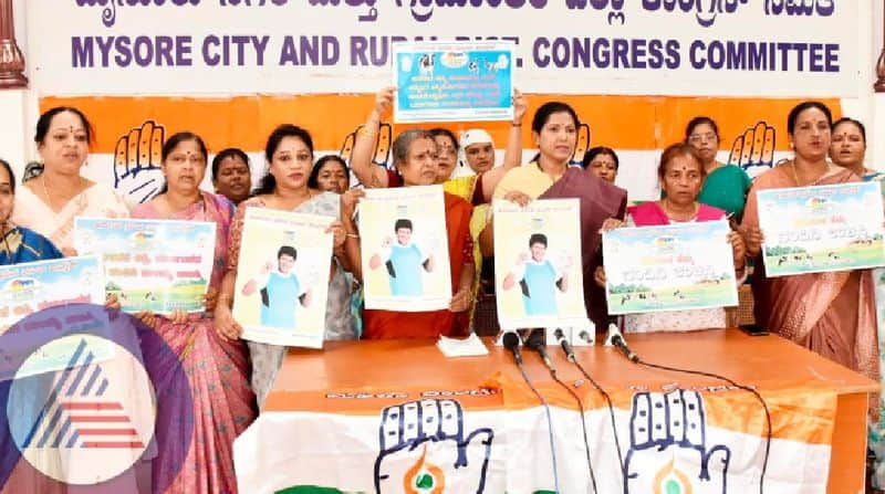 Nandini VS Amul Campaign to buy Nandini products by Mahila Congress at mysuru rav