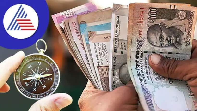 How to Become Rich: మీరు ఈజీగా కోటీశ్వరుడు అవ్వాలంటే, ఈ 10 సూత్రాలు పాటించి చూడండి..