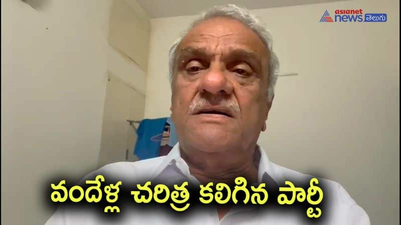 cpi loses national party status-unfortunate says narayana