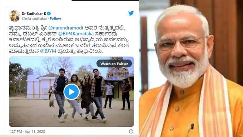 Naatu Naatu turns into Modi Modi ahead of Karnataka election 2023