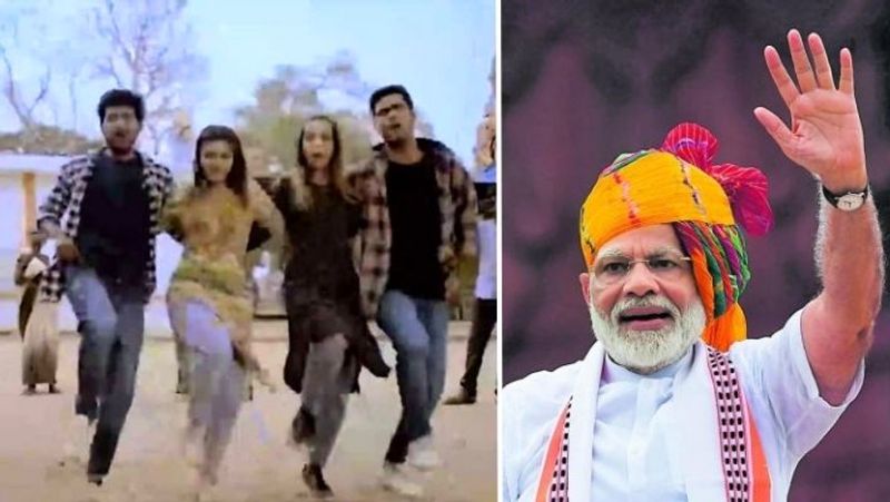 Naatu Naatu song becomes modi modi in Bjp Campain ahead of Karnataka Election 2023 NSK