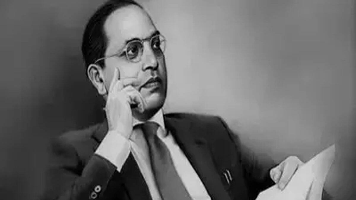 Ambedkar Jayanti 2023