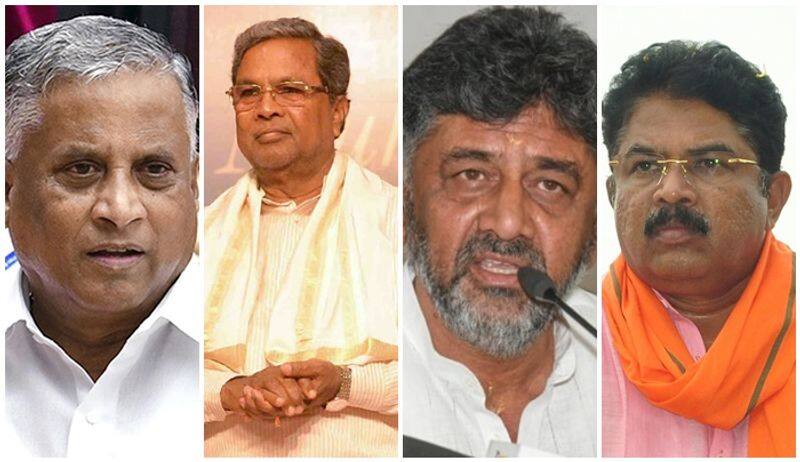 BJP plan to tied Siddaramaiah and DK Shivakumar congress create Brahmastra to bJP sat