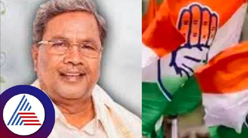 CM Siddaramaiah will become bus conductor tomorrow suh