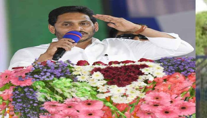 AP CM YS Jagan Releases YSR EBC Nestham Funds  lns 