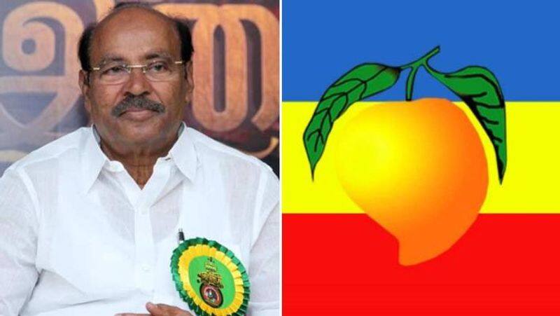 The resolution in the general body of the PMK to form an alliance and compete in the parliamentary elections KAK