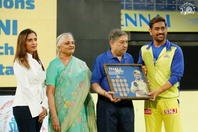 CSK Team Owner N Srinivasan Presents A Memento To MS Dhoni For His 200th Match