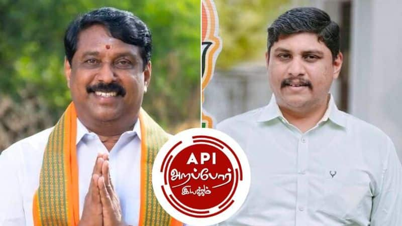 BJP MLA nainar nagendran son bond registration worth Rs.100 crore canceled!