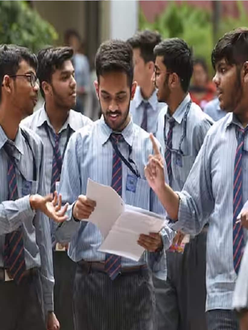 UP Board 10th 12th result 2023