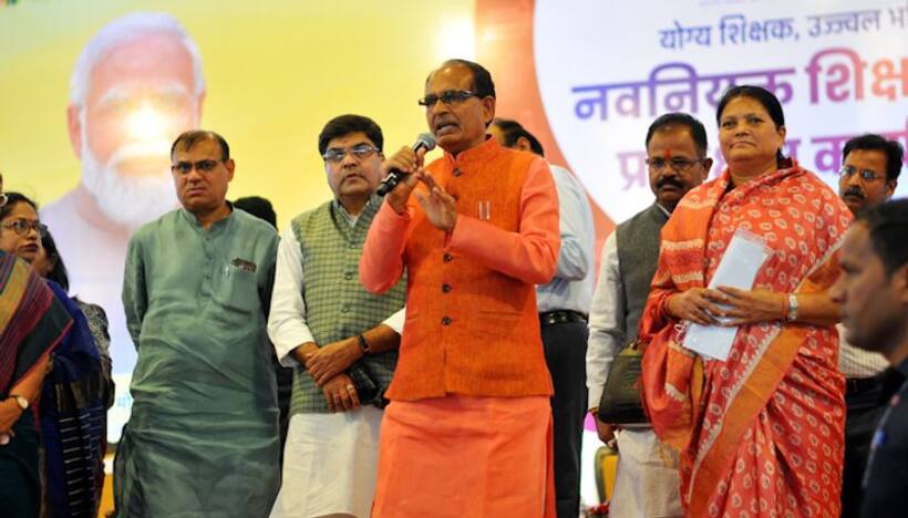 Madhya Pradesh is a silent achiever in large number of appointments of teachers: PM Shri Modi