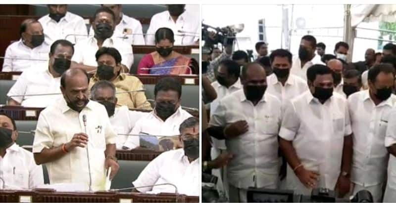 AIADMK members came to the Assembly wearing black masks to condemn the DMK government