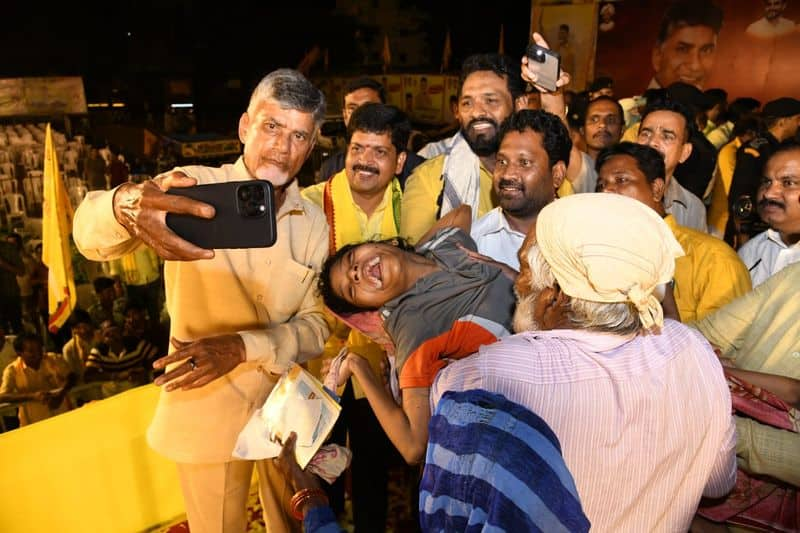 Is welfare a matter of removing the pension of differently-abled people?; Chandrababu Naidu slams AP govt  RMA