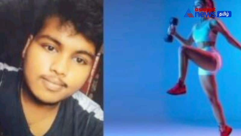 In Puducherry, claiming to be a female exerciser, getting nude photos, and threatening! - Youth arrested!