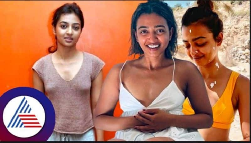 Radhika Apte was asked to get nose and boob job talks about body shaming vcs 