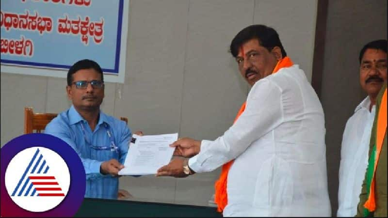 Murugesh  sangamesh nirani filed nomination in Bilagi nbn