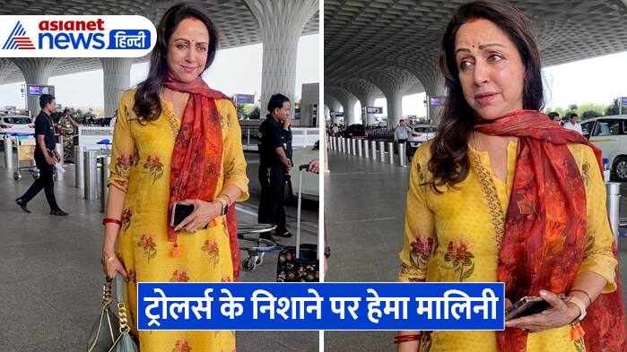 Hema Malini