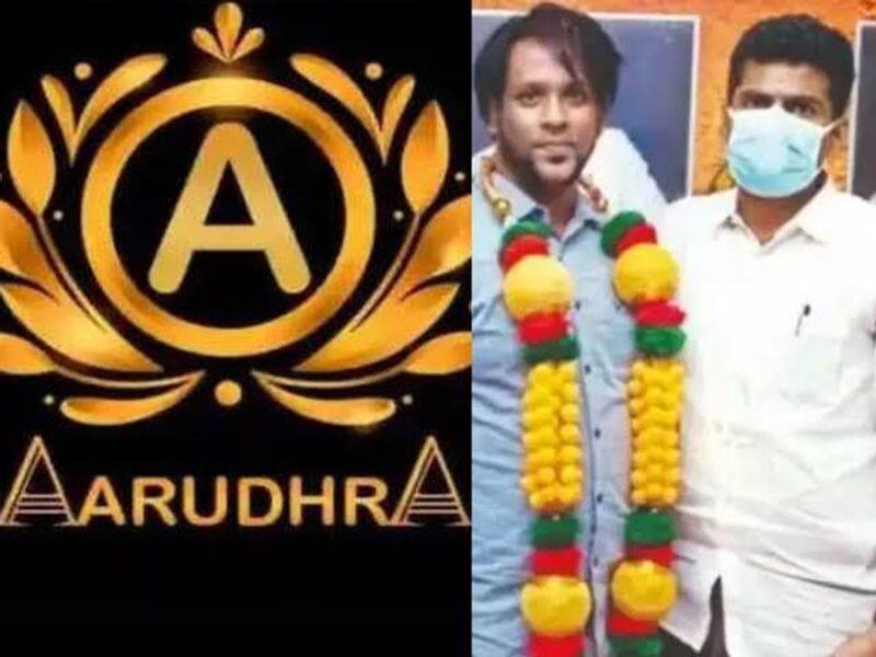 The investigation of RK Suresh by the Economic Offenses Division in connection with the Aarudhra  company scam continues for the second day KAK