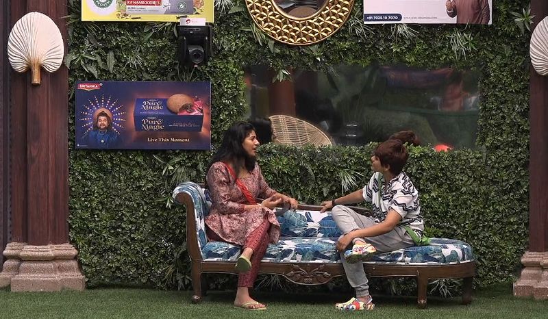 bigg boss malayalam season 5 reneesha rahiman anjuz love discussion vvk