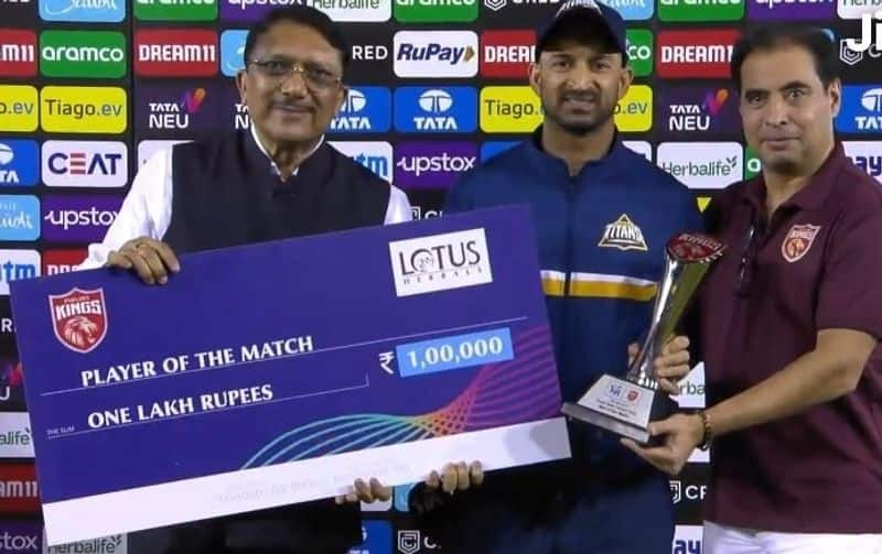 Gujarat Titans fast Bowler Mohit Sharma won first Player of the match award against Punjab Kings In IPL 2023