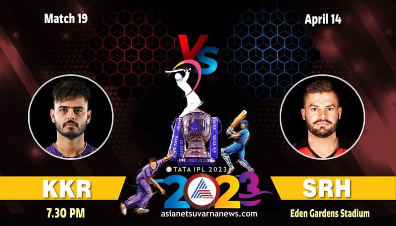 ipl 2023 kkr vs srh kolkata bowl first btb