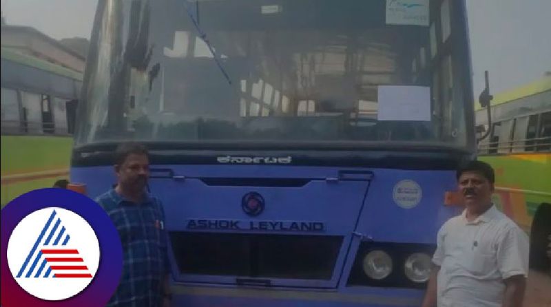 Delay in giving insurance compensation KSRTC bus impounded at kumata rav