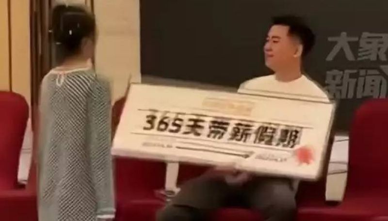 Chinese Employee Wins One Year Of Paid Leave In Companys Lucky Draw