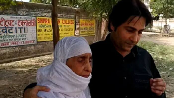 gulam family 