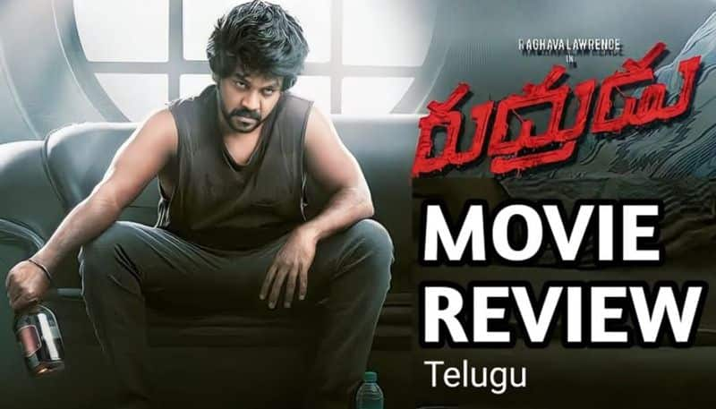 Raghava Lawrence Rudrudu Movie Review 