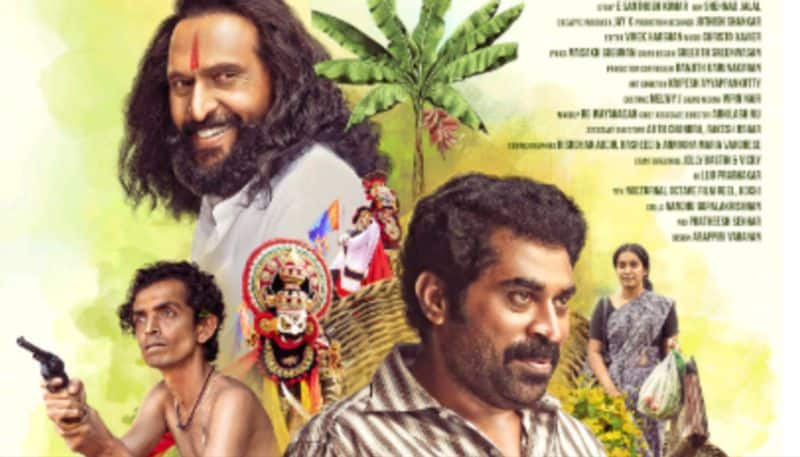 Suraj Venjaramoodu starrer new film Madanolsavam review hrk