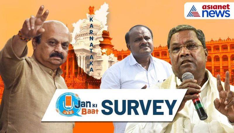 Karnataka Election 2023: Asianet News-Jan Ki Baat opinion poll region wise numbers Old Mysore central Karnataka