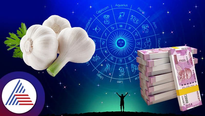 Doing these 5 remedies of garlic will increase your blessings skr