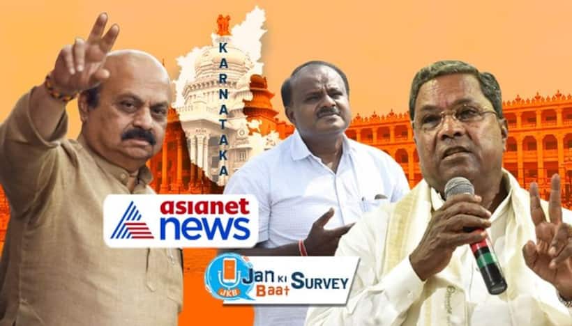 Karnataka Election 2023: Will Asianet News Jan Ki Baat opinion poll predictions come true?