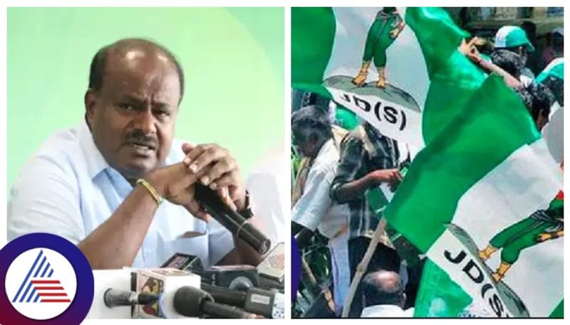 Karnataka Election JDS second list released by HD Kumaraswamy sat