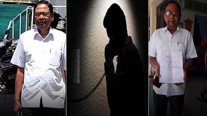 patna news Thugs cheated Anil Kumar Sinha in name of Patna SSP extortion cell 