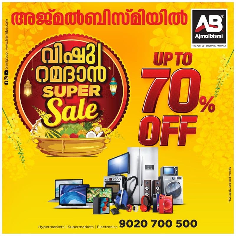 Ajmal Bismi Vishu Ramadan sale