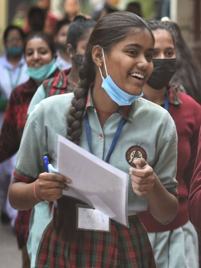 CBSE Board Class 12th Result 2023 