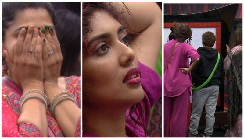 bigg boss malayalam season 5 Luxury points lost at third week vvk