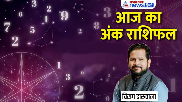 Numerology 16 April 2023
