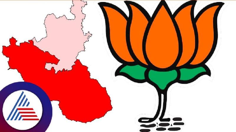 Karnataka election History of BJP stronghold Virajpet Constituency rav