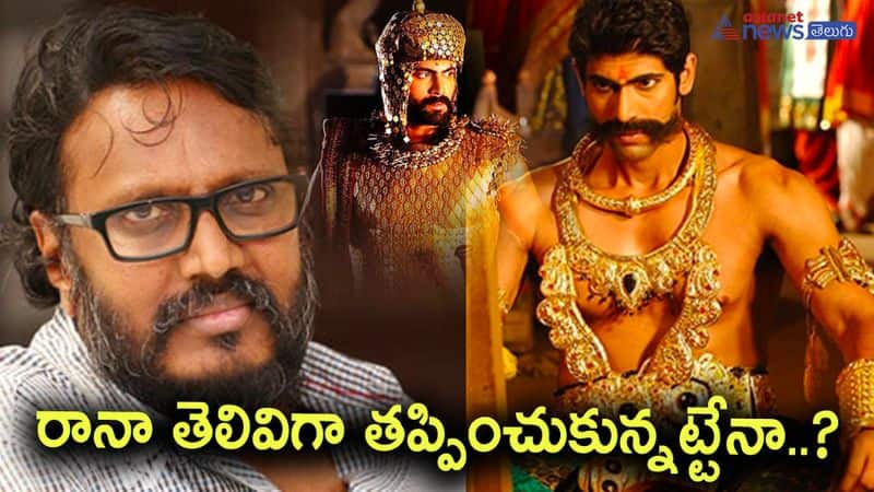 shakuntalam effect-gunasekhar hiranyakashipu now in silos-know the details