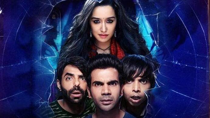 Stree 2  Release Date